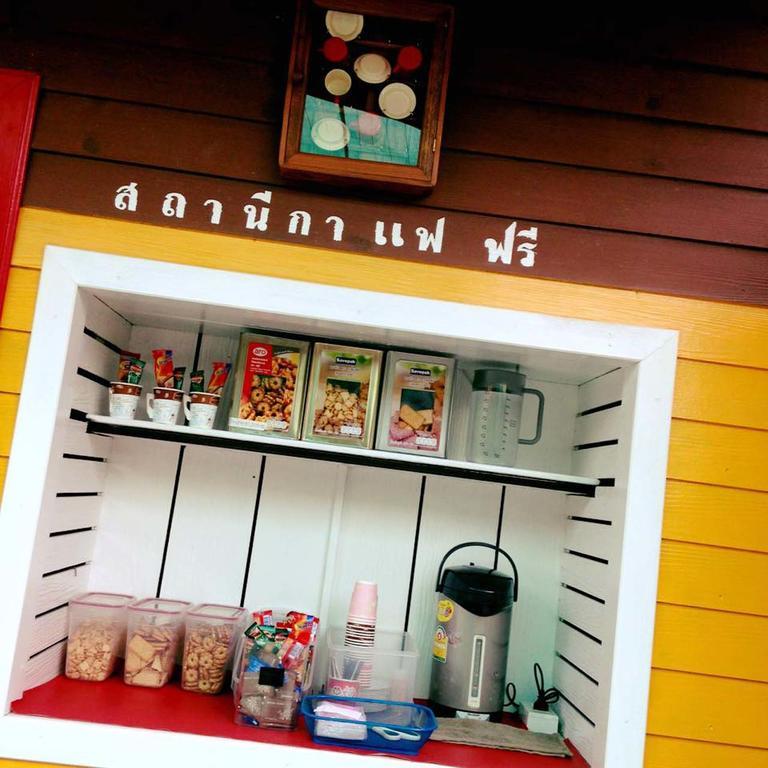 Chang Hotel Chiang Mai Eksteriør bilde