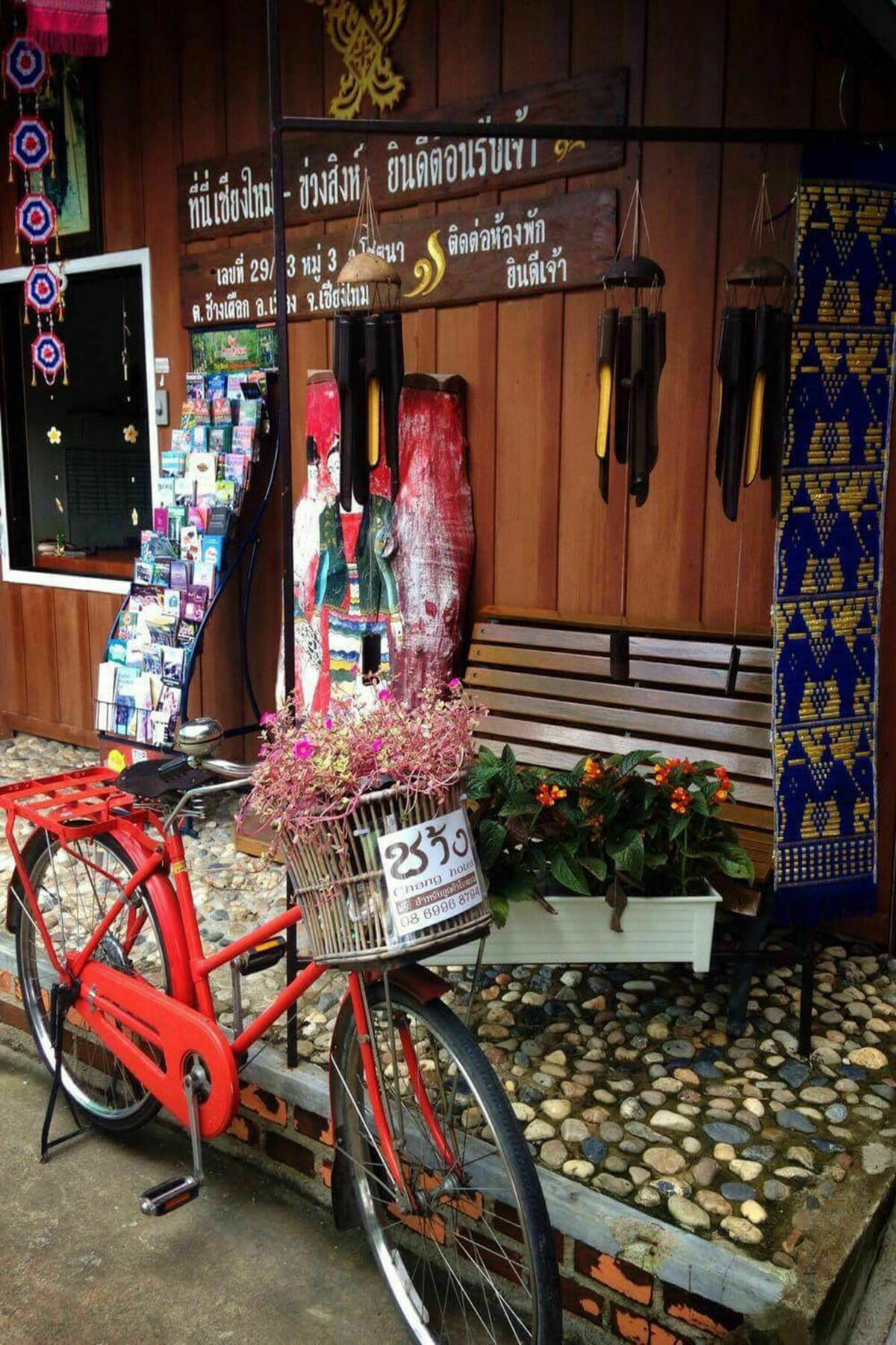 Chang Hotel Chiang Mai Eksteriør bilde